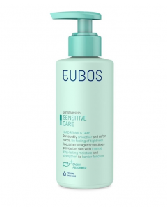 Eubos Sensitive Care Hand Repair & Care Cream 150ml Κρέμα Χεριών