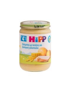 Hipp Bρεφικό Γεύμα Καλαμπόκι με Πατάτες & Βιολογική Γαλοπούλα 190gr