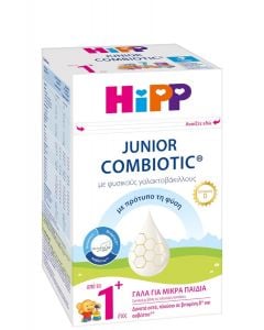 HiPP Junior Combiotic 1+ Γάλα σε Σκόνη από το 1ο Έτος 600gr