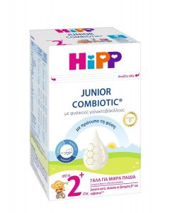 HiPP Junior Combiotic 2+ Γάλα για Μικρά Παιδιά από το 2ο Έτος 600gr