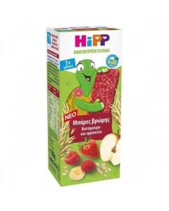 Hipp Bio Organic Oat Bar Strawberry & Raspberry 5x20g