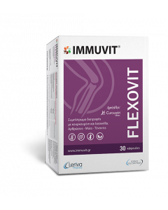 Leriva Immuvit Flexovit 30 Caps Συμπλήρωμα Διατροφής με Εκχύλισμα Κουρκουμά για την Υγεία Αρθρώσεων, Μυών και Τενόντων