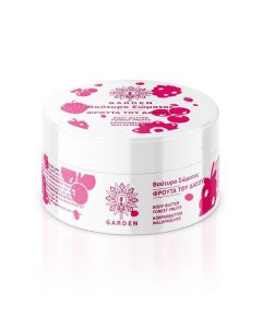 Garden Body Butter Forest Fruits 100ml Βούτυρο Σώματος Φρούτα του Δάσους