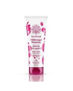 Garden Body Lotion Forest Fruits 100ml Γαλάκτωμα Σώματος Φρούτα του Δάσους