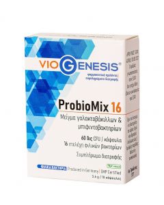 Viogenesis Probiomix 16 Προβιοτικά για το Γαστρεντερικό 10κάψουλες