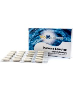 Viogenesis Mannose Complex 60tabs Μαννόζη για Υγιές Ουροποιητικό