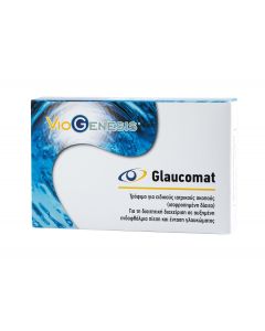 Viogenesis Glaucomat 30δισκία Ενδοφθάλμια Πίεση & Γλαύκωμα