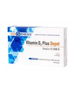 Viogenesis Vitamin D3 Plus Depot 2500iu 90κάψουλες Βιταμίνη D3 Βραδείας Αποδέσμευσης