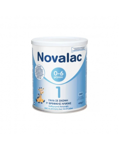 Novalac 1 Γάλα Σκόνη 400gr 1ης Βρεφικής Ηλικίας