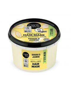Natura Siberica Organic Shop Μάσκα Μαλλιών για Όγκο με Γιασεμί & Μπανάνα 250ml