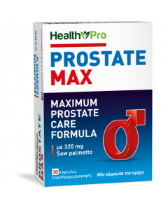 Health Pro Prostate Max 30caps Συμπλήρωμα Διατροφής που Συμβάλλει στη Φυσιολογική Λειτουργία του Προστάτη & του Ουροποιητικού Συστήματος