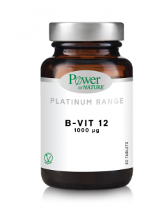 Power Health Platinum Range B Vit-12 1000μg 60 Caps Βιταμίνη B12