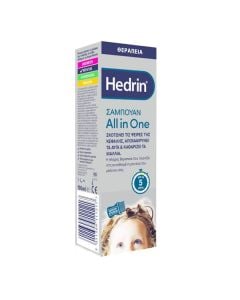 Hedrin Shampoo All in One 100ml Αντιφθειρικό Σαμπουάν