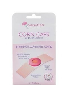 Carnation Corn Caps Επιθέματα Αφαίρεσης Κάλων με Σαλικυλικό Οξύ 5τεμάχια