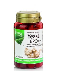 Power Health Yeast BPC Συμπυκνωμένη Μαγιά 500mg 120δισκία Καταπολέμηση της Ακμής