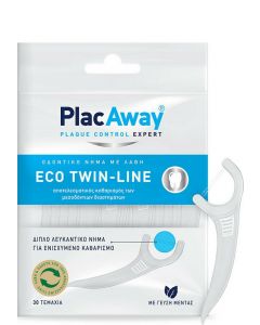 Plac Away Eco Twin-Line Διπλό Λευκαντικό Οδοντικό Νήμα με Λαβή 30τμχ