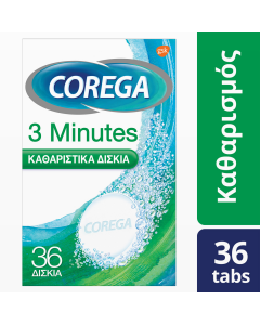 Corega Extradent 3 Minutes 36 Tabs