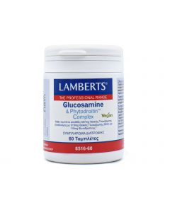 Lamberts Glucosamine & Phytodroitin Complex Συμπλήρωμα Διατροφής για τις Αρθρώσεις με Θειϊκή Γλυκοζαμίνη 619mg & Φυτοδροϊτίνη 110mg  60Tabs