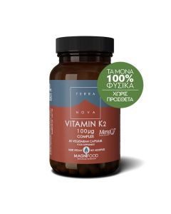 Terranova Vitamin K2 100μg (as MenaQ7) 100μg 50 κάψουλες