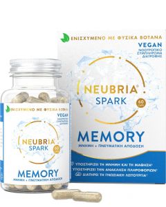 Neubria Spark Memory Supplement 60κάψουλες Συμπλήρωμα Διατροφής για Μνήμη & Πνευματική Απόδοση