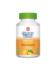 Vican Chewy Vites Adults Immune Function 60gummies Συμπλήρωμα Διατροφής για την Ενίσχυση του Ανοσοποιητικού