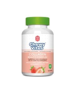 Chewy Vites Collagen Beauty Complex 60gummies Συμπλήρωμα Διατροφής με Κολλαγόνο