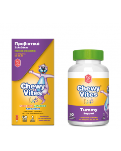 Vican Chewy Vites Kids Tummy Support 60ζελεδάκια Προβιοτικά & Βιταμίνες Β3, Β5, B6 για Παιδιά