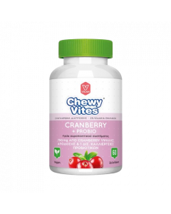 Vican Chewy Vites Adults Cranberry + Probio 60ζελεδάκια Συμπλήρωμα Διατροφής για την Υγεία του Ουροποιητικού Συστήματος 