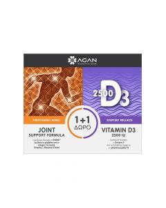 Agan Promo Joint Support Formula 30caps & Gift Vitamin D3 2500iu 30tabs
