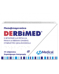 Medical Pharmaquality Derbimed για Ενίσχυση του Ανοσοποιητικού & Ενέργεια 30κάψουλες