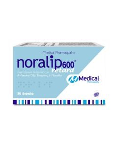 Medical Noralip 600 Retard 30tabs Συμπλήρωμα Διατροφής για την Ενίσχυση του Νευρικού Συστήματος