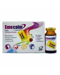 BeCalm EmeCalm Fast Absorption Acidic Sugar Solution with Vitamin B6, 6x10ml