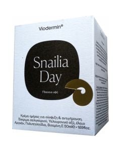 Viodermin snailia day cream rich