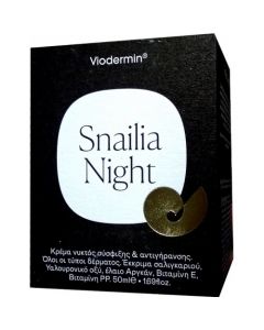 Biodermin Snailia Night Cream 50ml