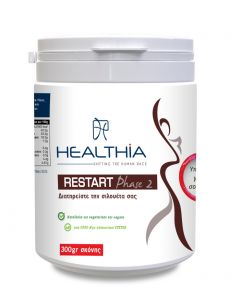 Healthia Restart Phase 2 Chocolate 300gr