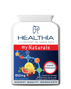 Healthia My Naturals Πολυβιταμίνη από Φυσικά Συστατικά & Εκχυλίσματα Βοτάνων για Ενίσχυση Ανοσοποιητικού 60κάψουλες