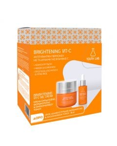Youth Lab Promo Brightening Vit-C: Mη Λιπαρό, Ενυδατικό Κρεμοτζέλ με Βιταμίνη C 50ml & Δώρο Aντιοξειδωτικός Oρός Bιταμίνη C 15ml