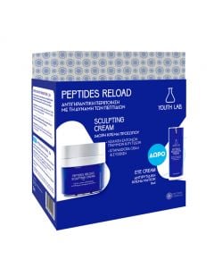 Youth Lab Promo Peptides Reload Αντιρυτιδική Κρέμα Προσώπου Ολικής Αναδόμησης 50ml & Δώρο Κρέμα Ματιών 15ml