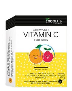 InoPlus Vitamin C for Kids Βιταμίνη C Για Παιδιά Γεύση Πορτοκάλι 30 μασώμενα δισκία