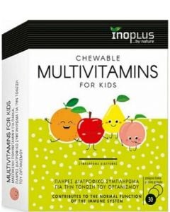InoPlus Multivitamins for Kids Πολυβιταμίνη για Παιδιά Γεύση Φράουλα 30 μασώμενες ταμπλέτες