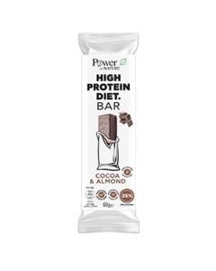 Power Health Power Of Nature High Protein Diet Bar 60gr με Κακάο & Κομμάτια Αμυγδάλου