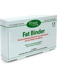 Power Of Nature Platinum Range Fat Binder 32κάψουλες Μείωση Πρόσληψης Θερμίδων