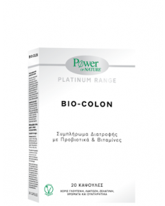 Power Of Nature Platinum Range Bio-Colon 20κάψουλες Συμπλήρωμα Διατροφής με Προβιοτικά & Βιταμίνες