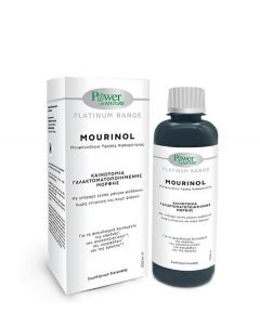 Power of Nature Platinum Range Συμπλήρωμα Διατροφής Μουρουνέλαιο Υψηλής Καθαρότητας με Γεύση Ροδάκινο - Μάνγκο 250ml