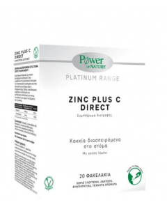Power Health Power Of Nature Platinum Range Ψευδάργυρος με Βιταμίνη C Κοκκία Διασπειρόμενα στο Στόμα Γεύση Λεμόνι 20φακελάκια
