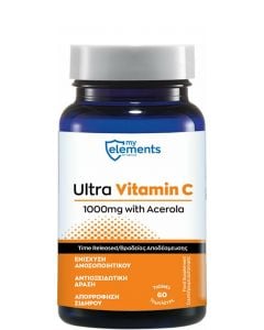 MyElements Ultra Vitamin C 1000mg Συμπλήρωμα Διατροφής Βιταμίνη C 60ταμπλέτες