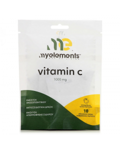 My Elements Vitamin C 1000mg Βιταμίνη C 10 Αναβράζοντα Δισκία