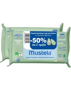 Mustela Promo Cleansing Wipes Compostable with Organic Avocado 2x60pcs