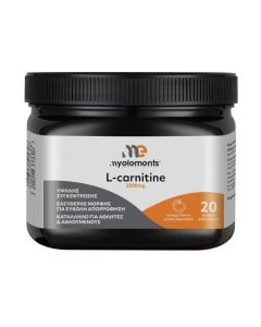 My Elements L-Carnitine 2000mg Συμπλήρωμα Διατροφής με L-Καρνιτίνη 20 Φακελάκια
