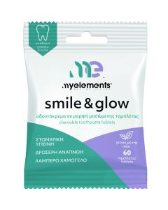 My Elements Smile & Glow Οδοντόκρεμα σε Μορφή Μασώμενης Ταμπλέτας 60 Tabs